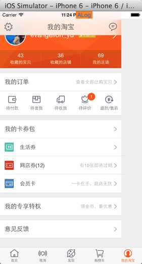 bubuko.com,布布扣