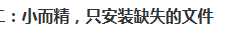bubuko.com,布布扣