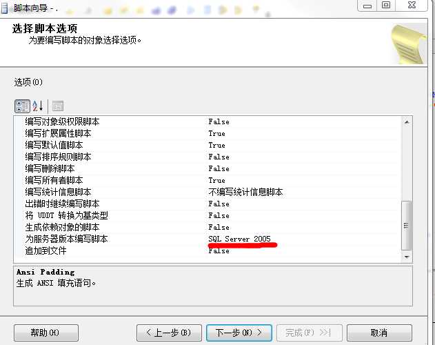 bubuko.com,布布扣