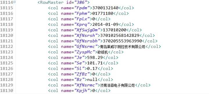 bubuko.com,布布扣