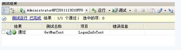 bubuko.com,布布扣
