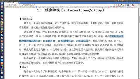 bubuko.com,布布扣