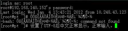 bubuko.com,布布扣