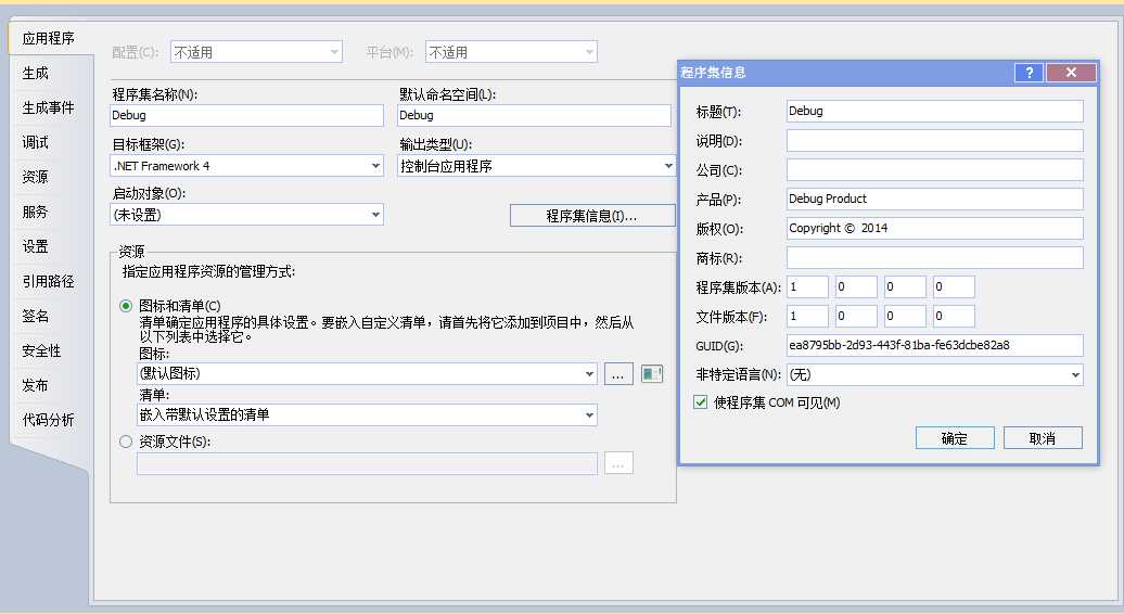 bubuko.com,布布扣
