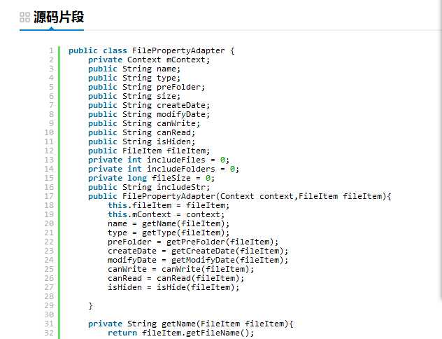 bubuko.com,布布扣
