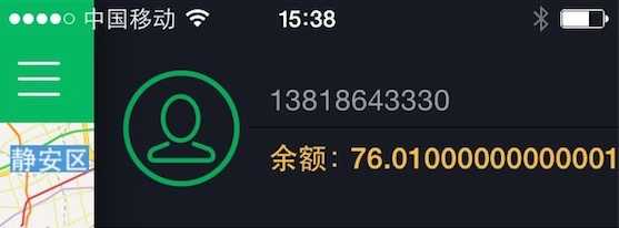bubuko.com,布布扣