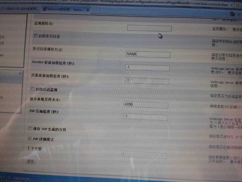 bubuko.com,布布扣