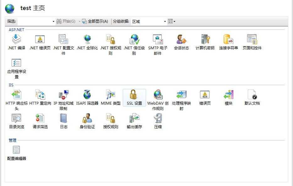 bubuko.com,布布扣