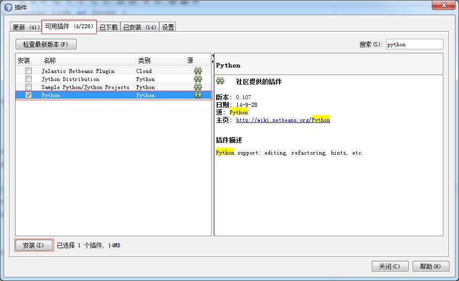 bubuko.com,布布扣