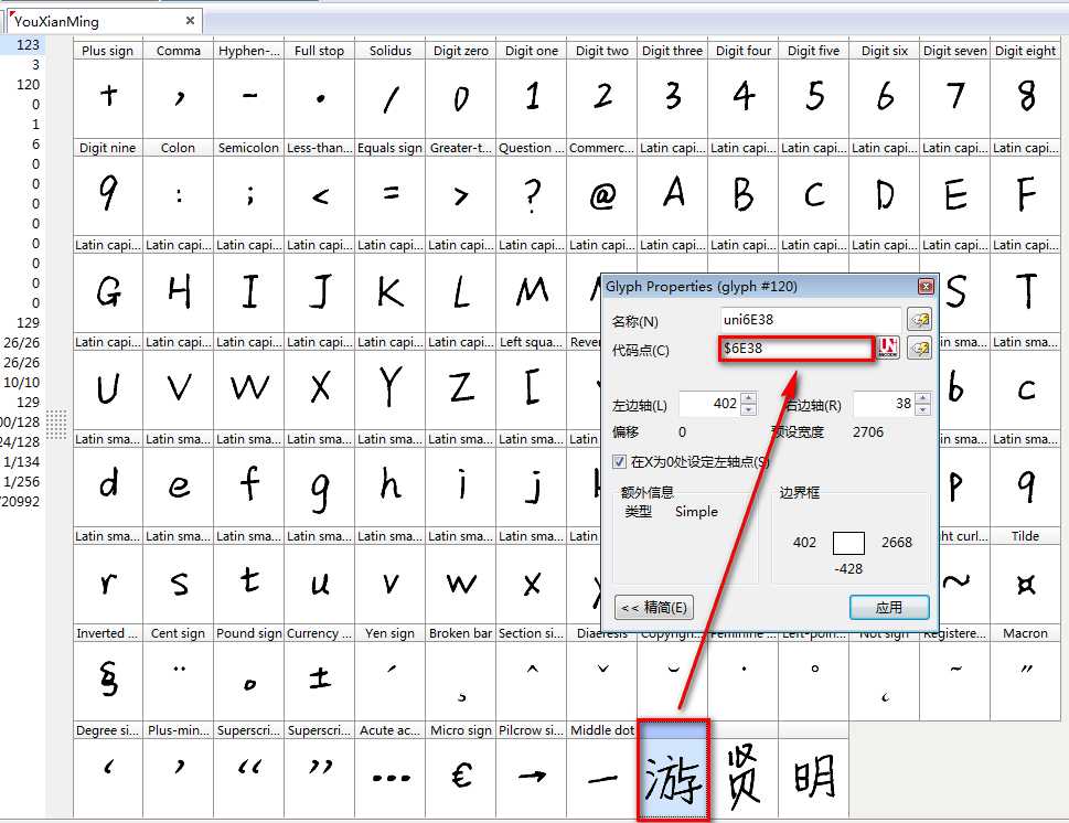 bubuko.com,布布扣