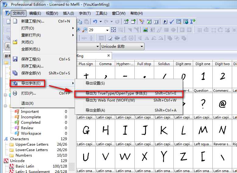 bubuko.com,布布扣