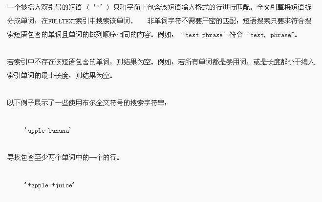 bubuko.com,布布扣