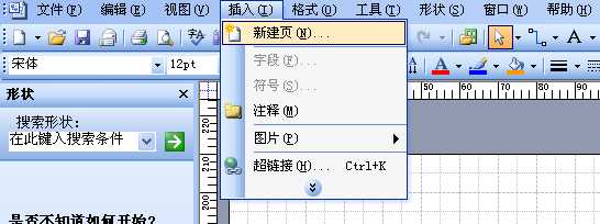 bubuko.com,布布扣