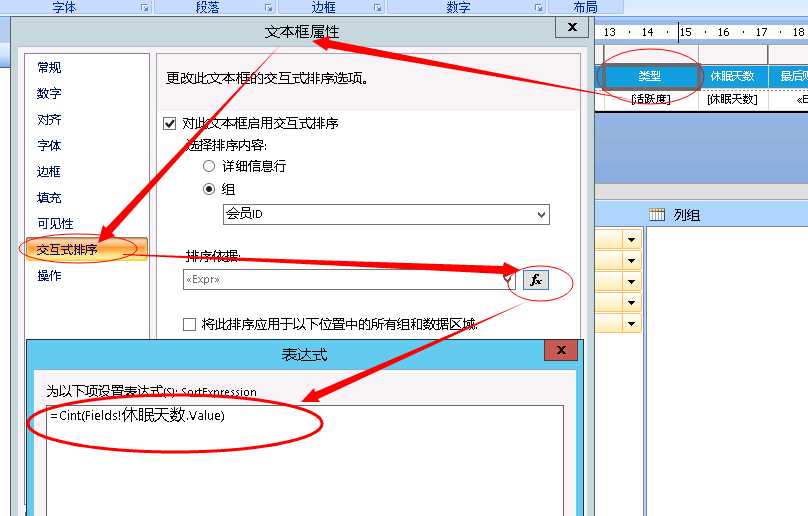 bubuko.com,布布扣