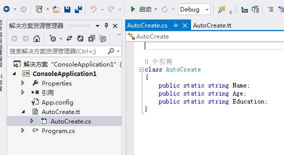 bubuko.com,布布扣