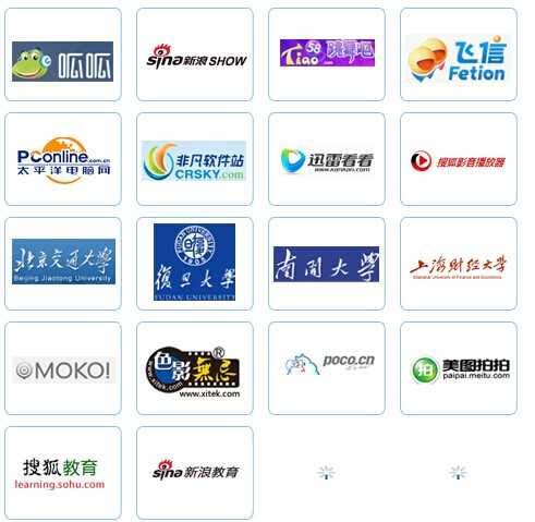bubuko.com,布布扣