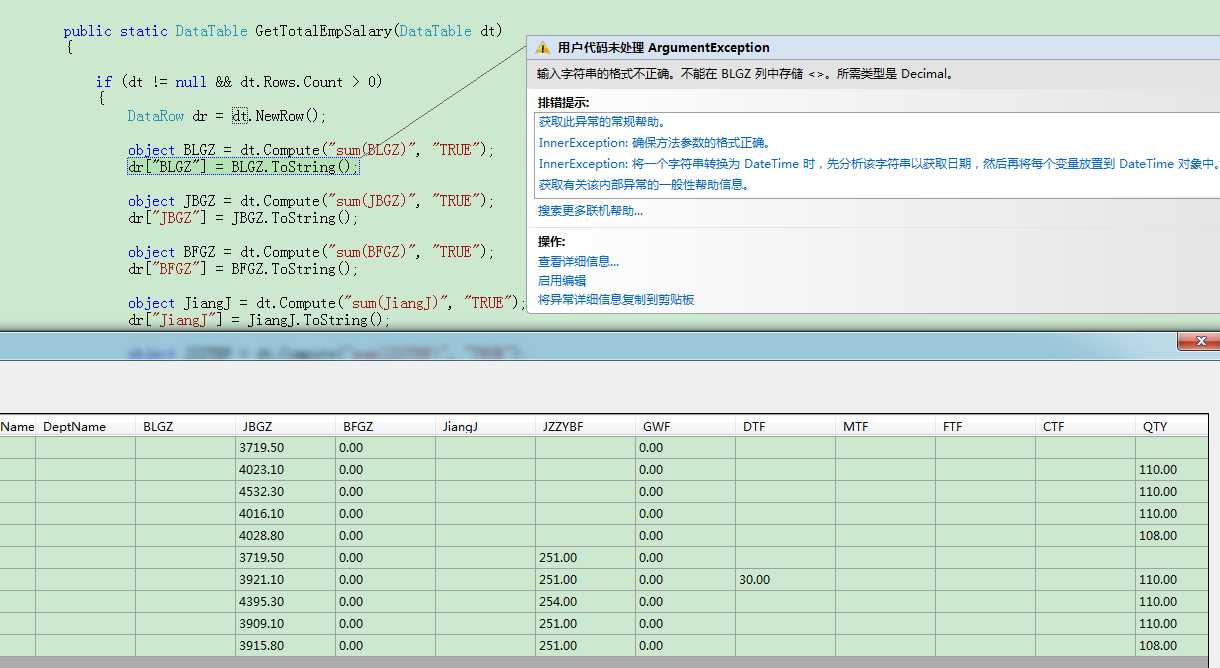 bubuko.com,布布扣