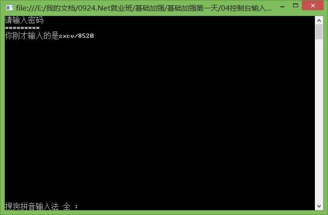 bubuko.com,布布扣