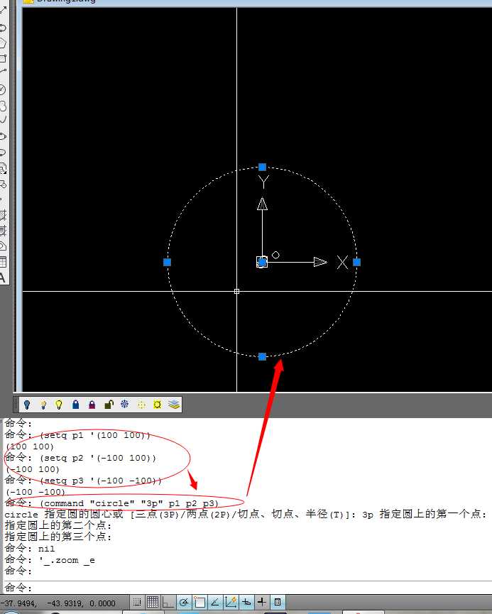 bubuko.com,布布扣