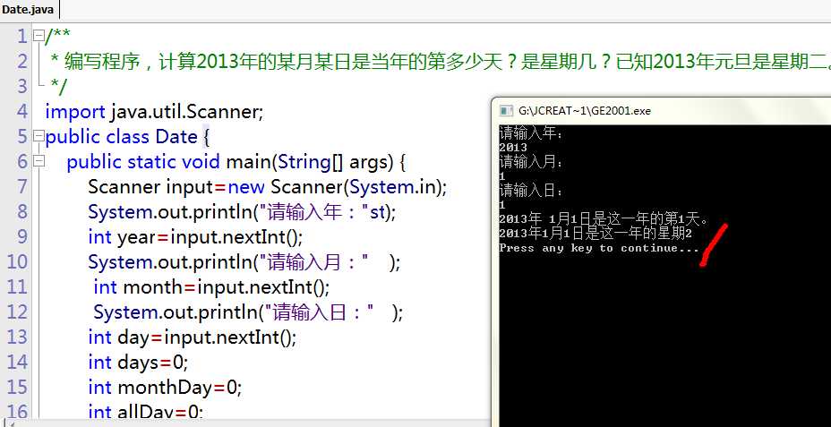 bubuko.com,布布扣