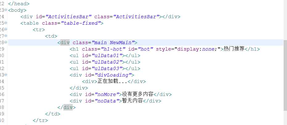 bubuko.com,布布扣