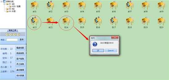 bubuko.com,布布扣