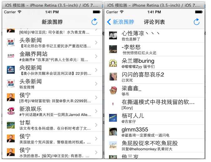 bubuko.com,布布扣