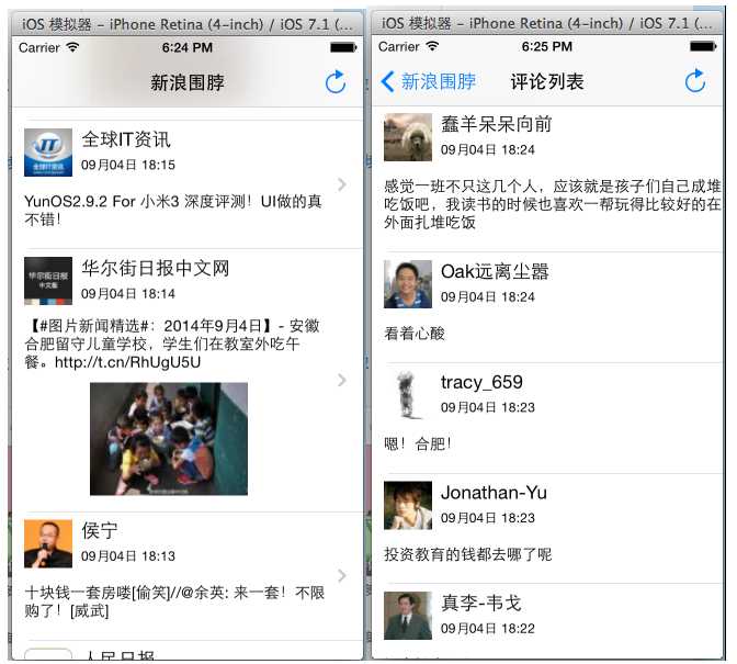 bubuko.com,布布扣