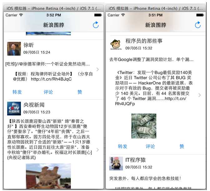bubuko.com,布布扣