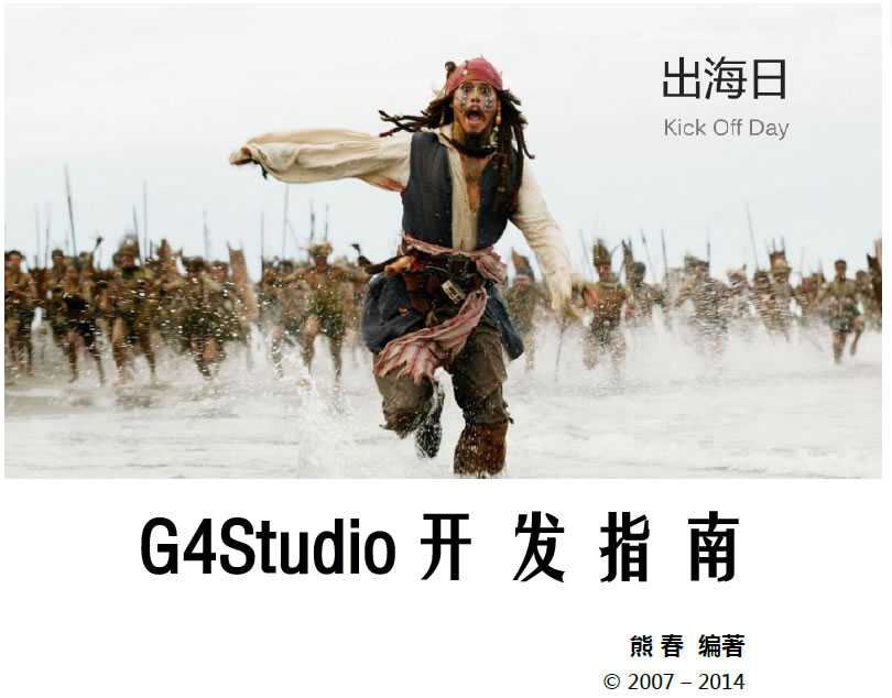bubuko.com,布布扣