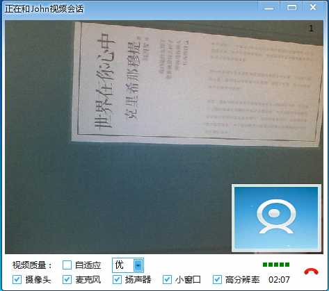 bubuko.com,布布扣