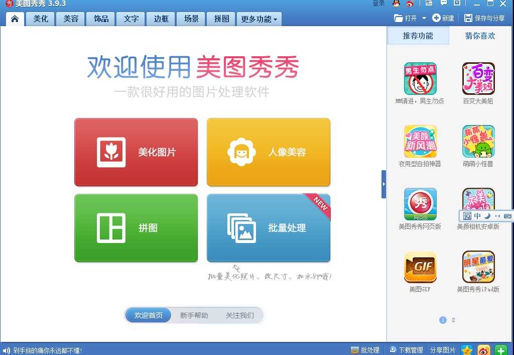 bubuko.com,布布扣