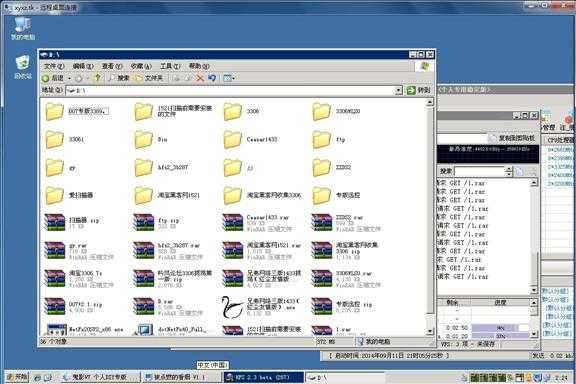 bubuko.com,布布扣