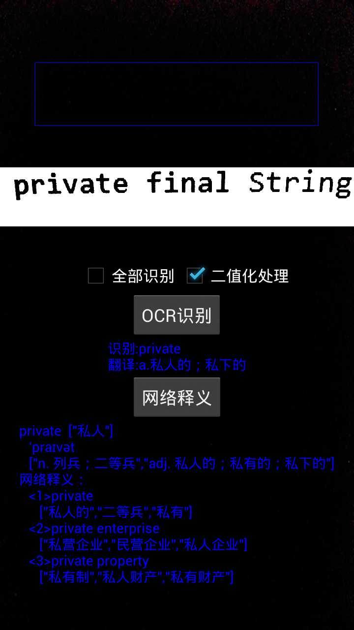 bubuko.com,布布扣