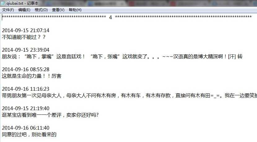 bubuko.com,布布扣