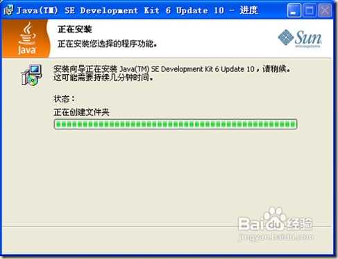 d058ccbf6c81800a46bcf0a8b13533fa828b473e(1)