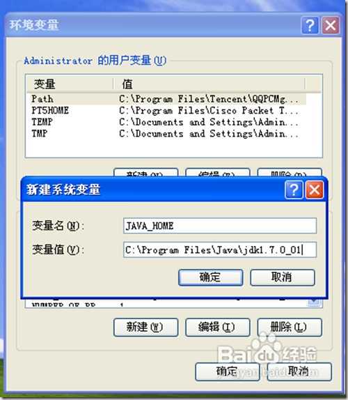 9345d688d43f879420a63188d21b0ef41bd53a3e