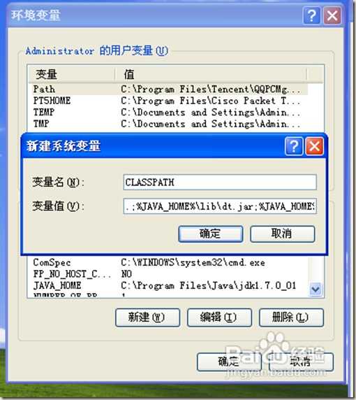 8694a4c27d1ed21b89905743ad6eddc451da3f3e