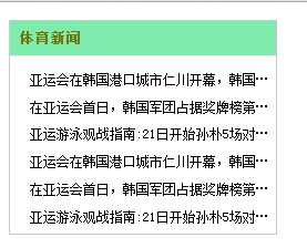 bubuko.com,布布扣