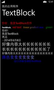 bubuko.com,布布扣