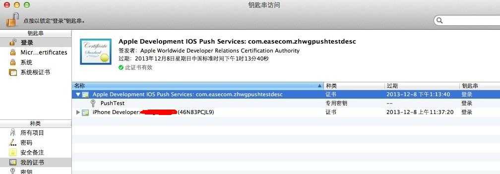bubuko.com,布布扣