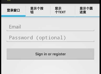 bubuko.com,布布扣