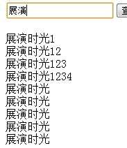 bubuko.com,布布扣