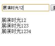 bubuko.com,布布扣