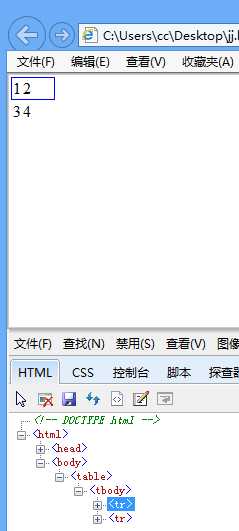 bubuko.com,布布扣