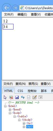 bubuko.com,布布扣