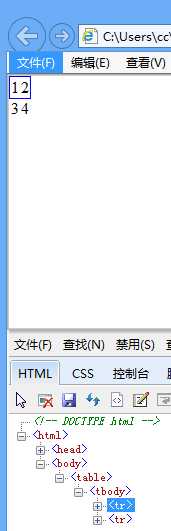 bubuko.com,布布扣