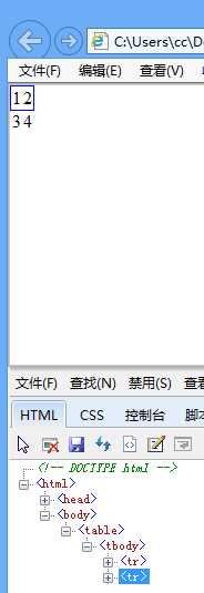 bubuko.com,布布扣