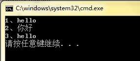 bubuko.com,布布扣