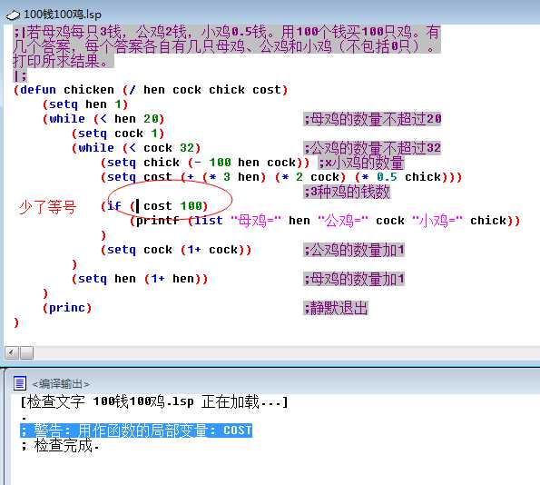 bubuko.com,布布扣